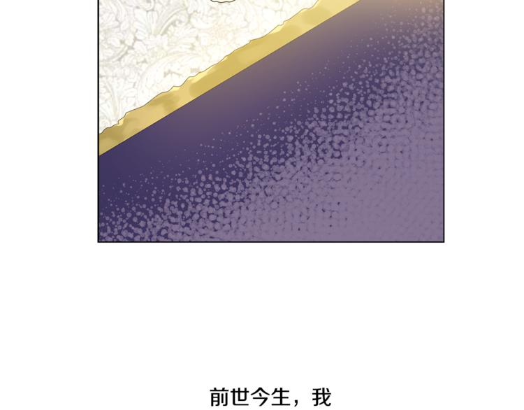 第 119 页