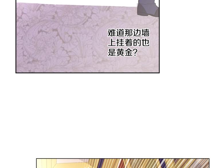 第 122 页