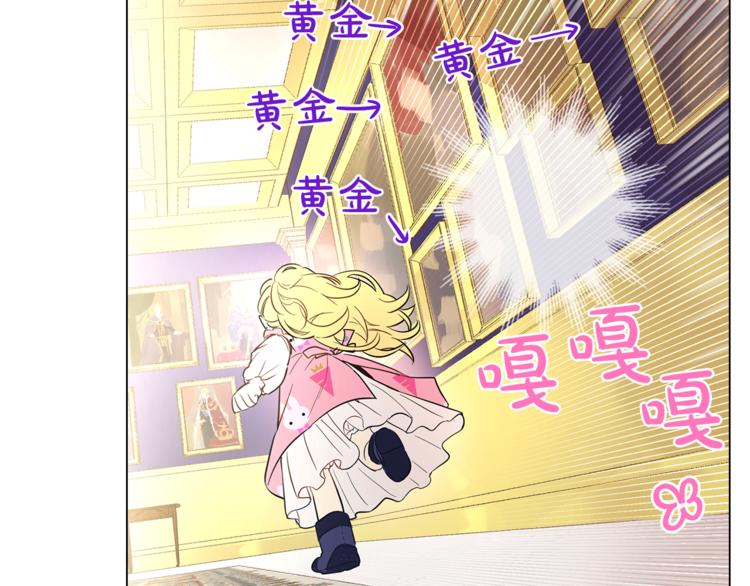 第 123 页