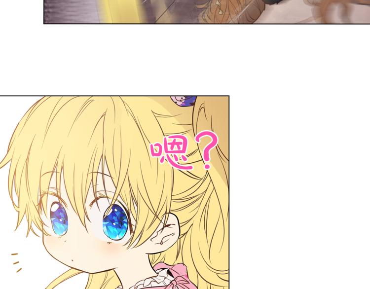 第 125 页