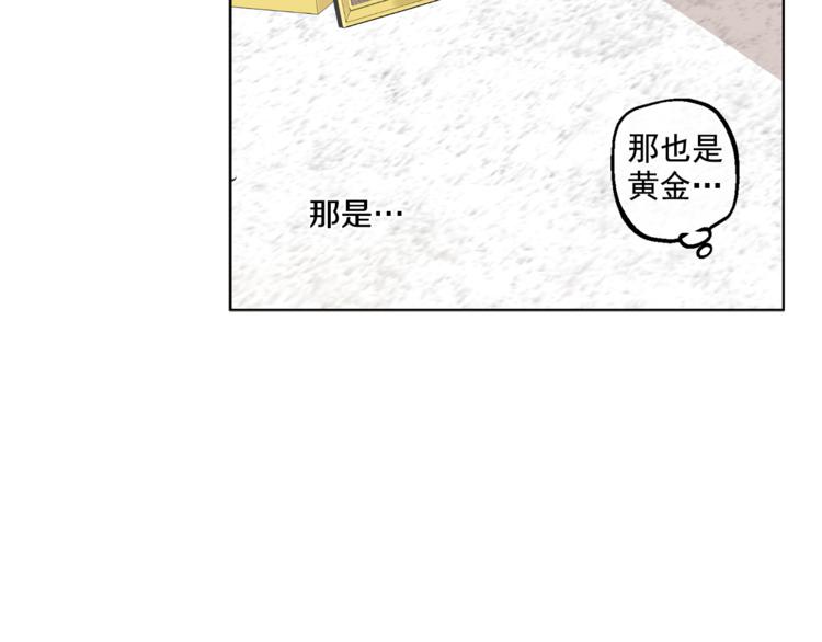 第 127 页