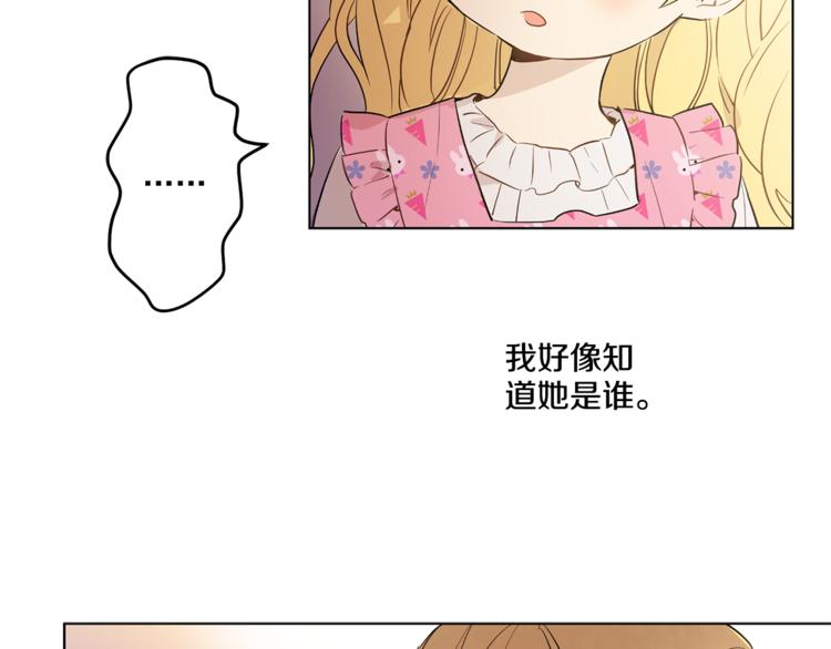 第 132 页