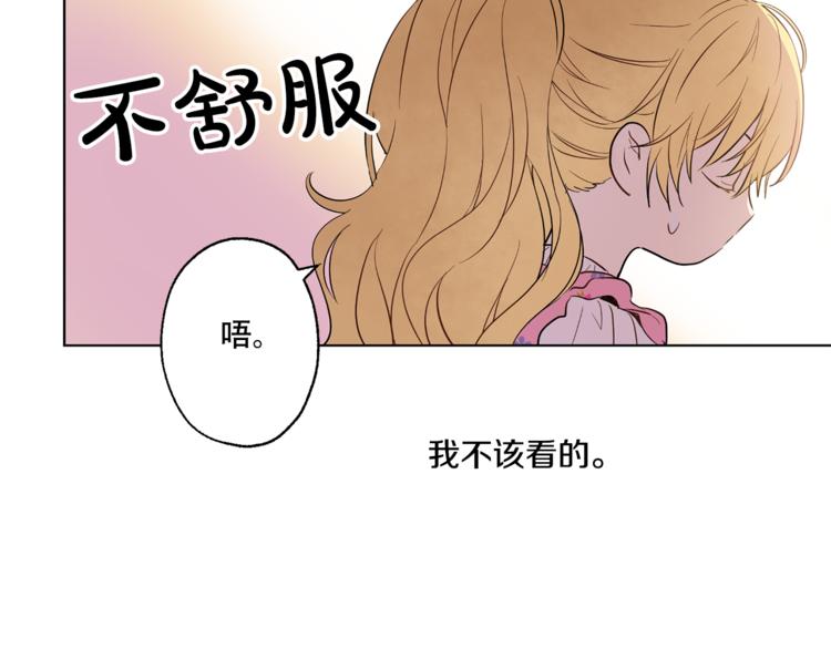 第 133 页