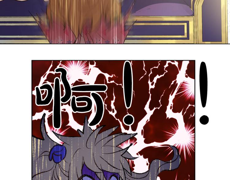 第 138 页