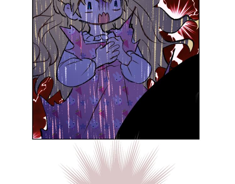 第 139 页