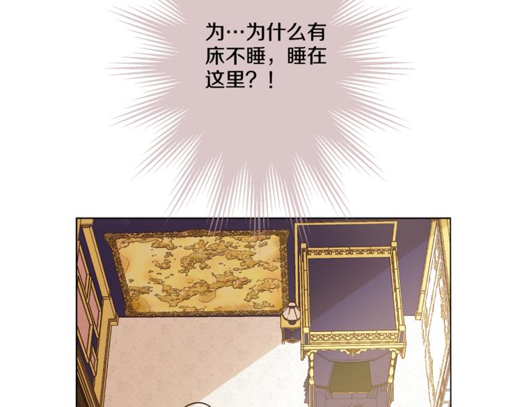 第 140 页