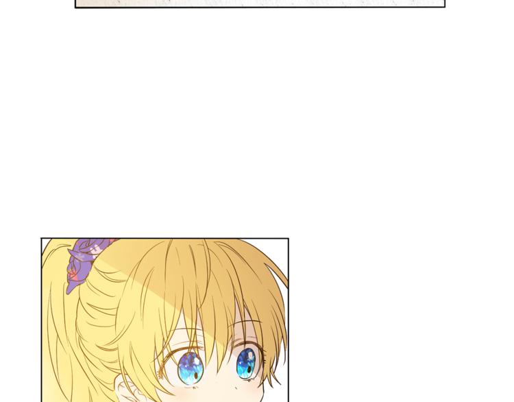 第 142 页