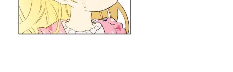 第 143 页
