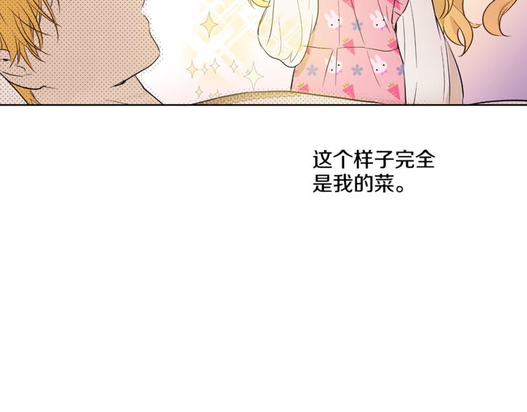 第 146 页
