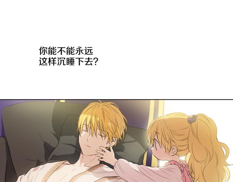 第 147 页