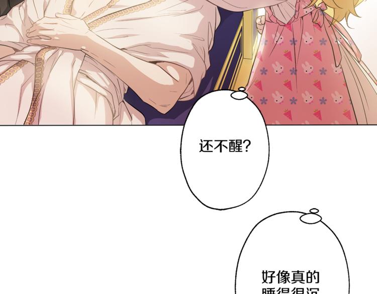 第 148 页