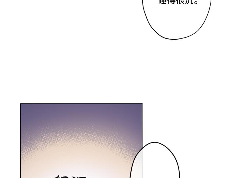 第 149 页