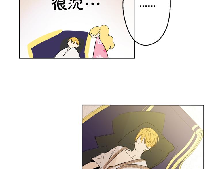 第 150 页