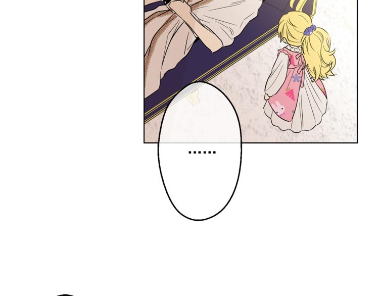 第 151 页