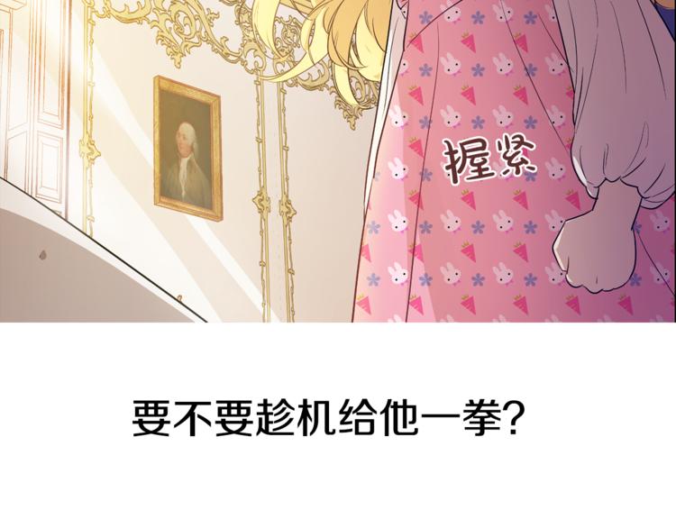 第 153 页