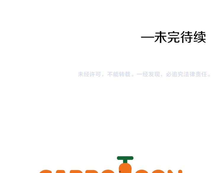 第 154 页