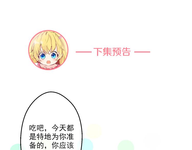 第 156 页
