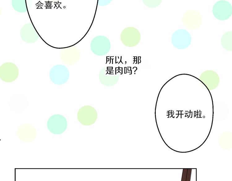 第 157 页