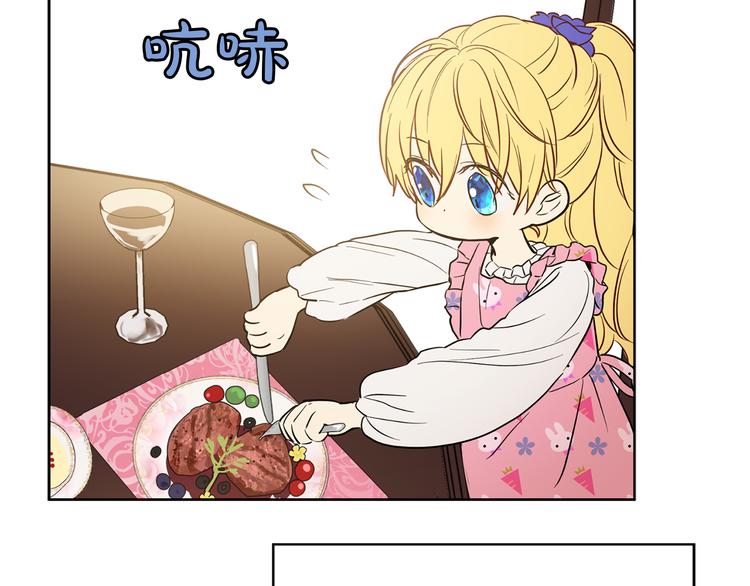 第 158 页