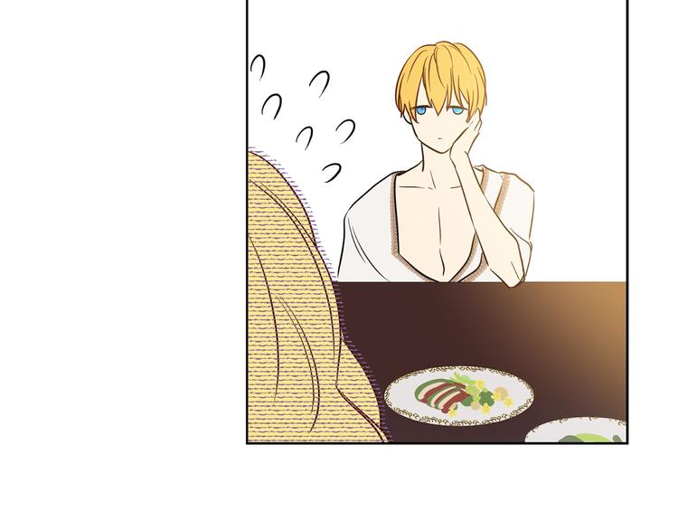 第 159 页