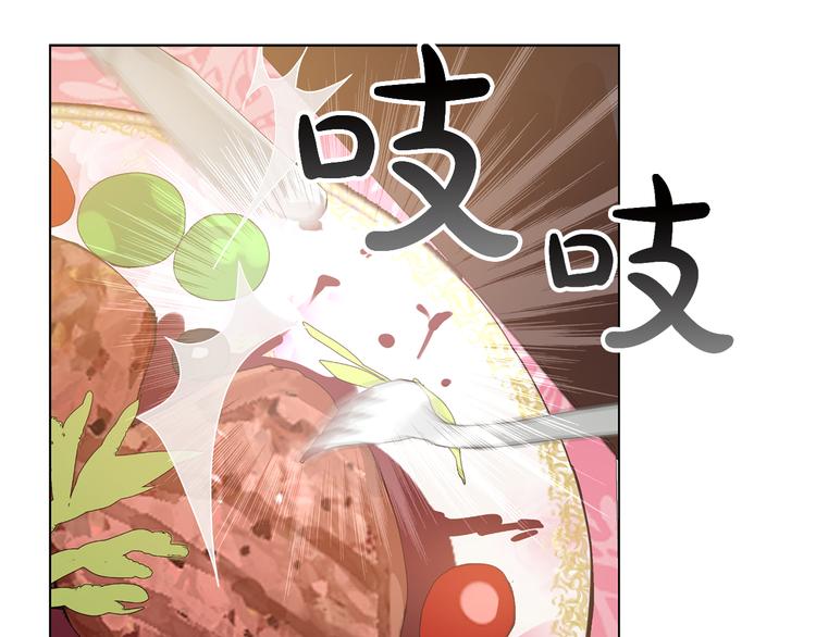 第 160 页
