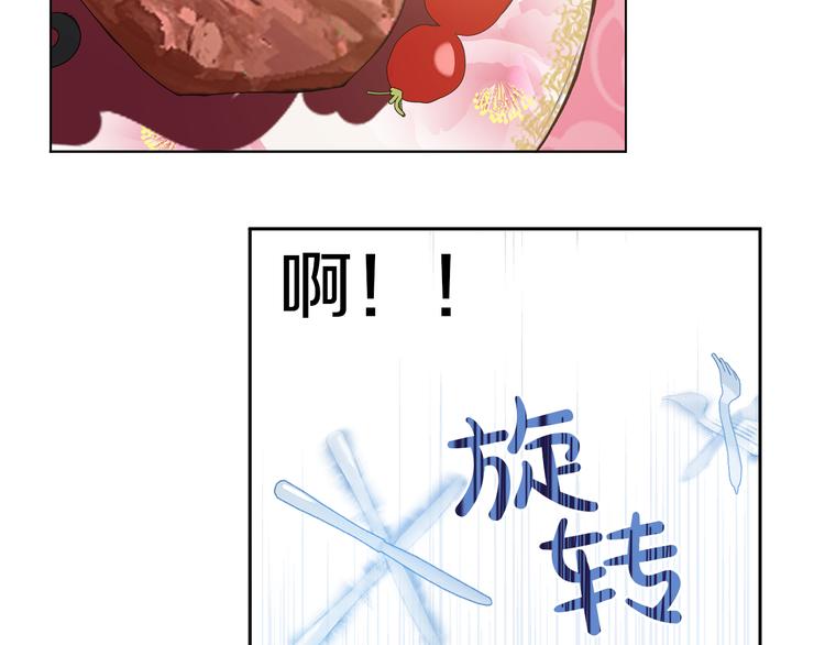 第 161 页