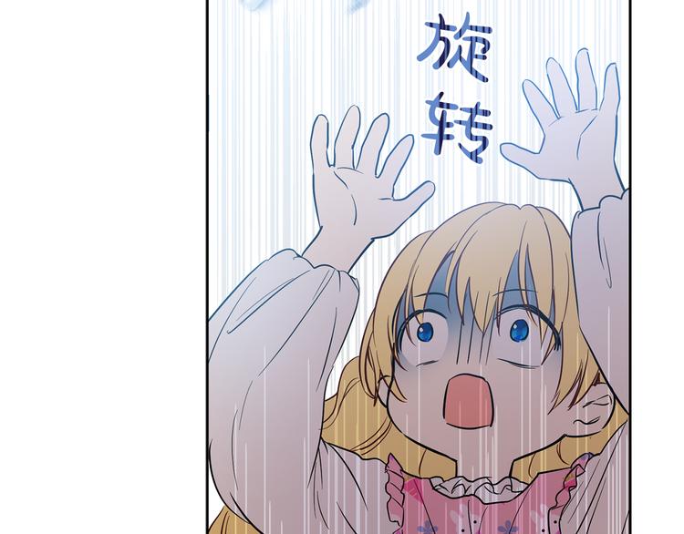 第 162 页