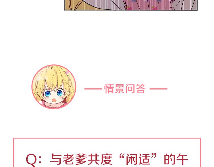 第 163 页