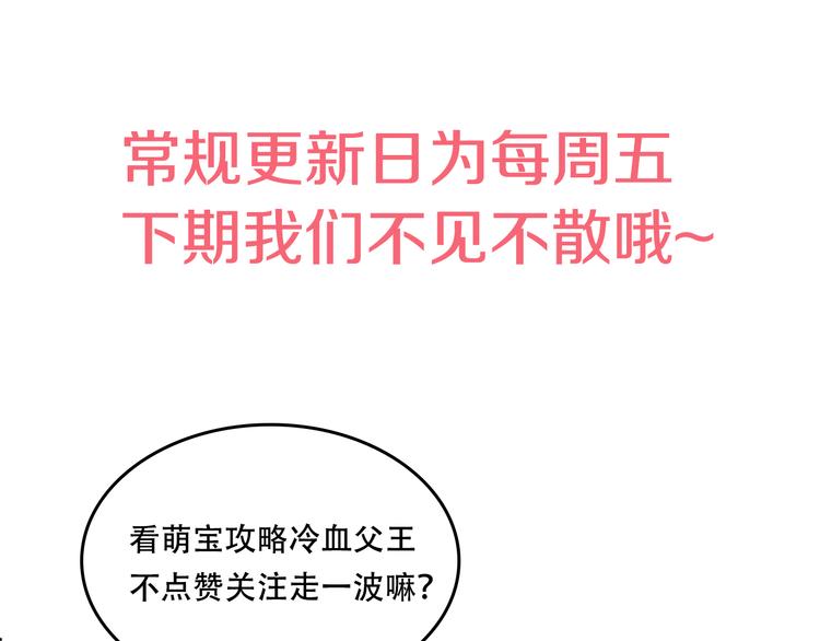 第 165 页