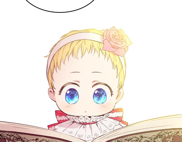 第 166 页