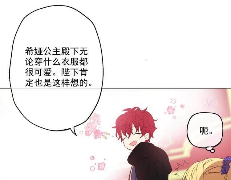 第 63 页