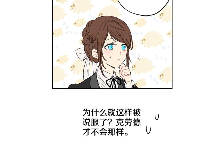 第 65 页