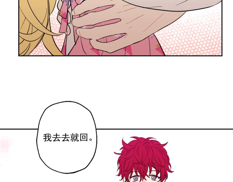 第 67 页
