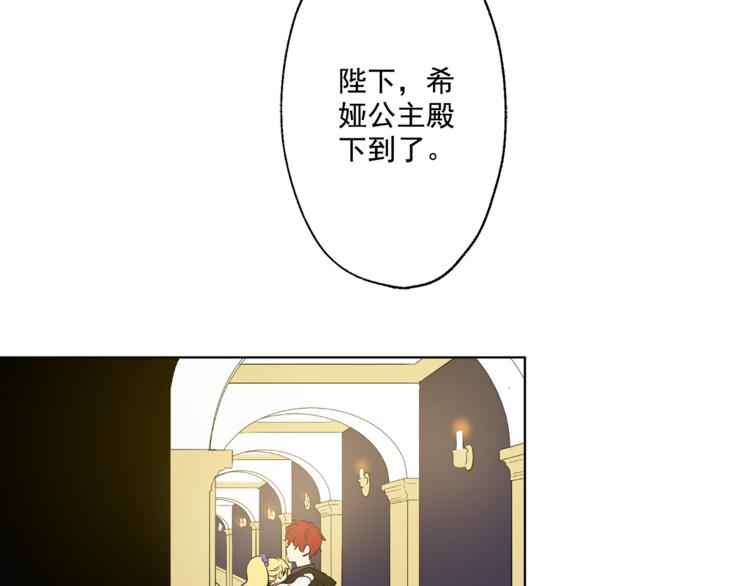 第 73 页