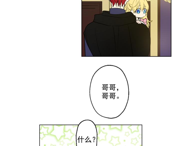 第 75 页