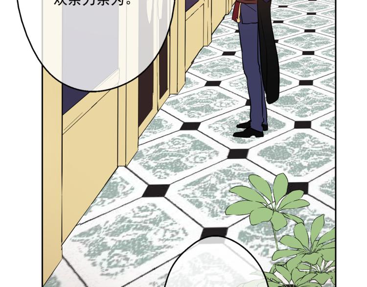 第 78 页