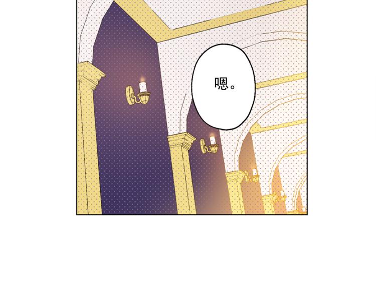 第 83 页