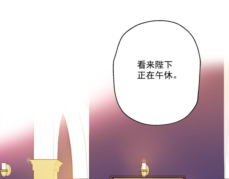 第 84 页