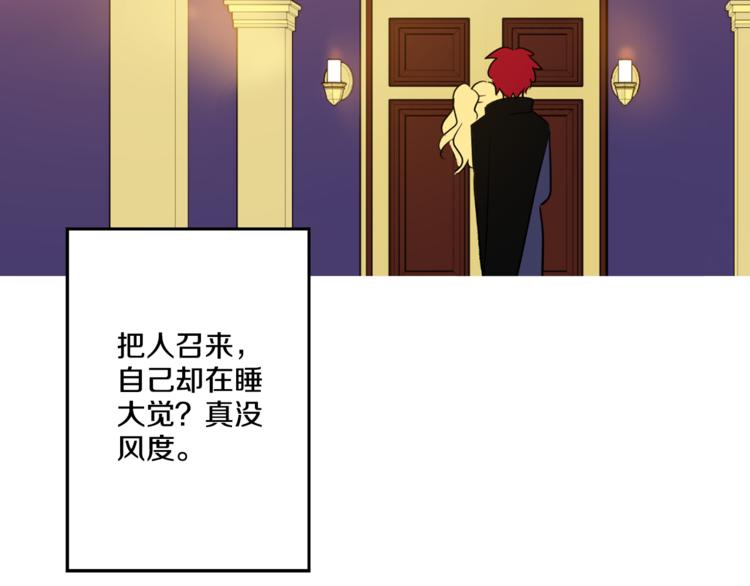 第 85 页