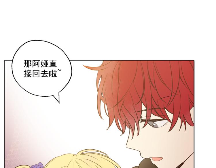 第 87 页