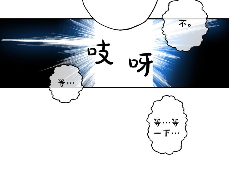 第 91 页