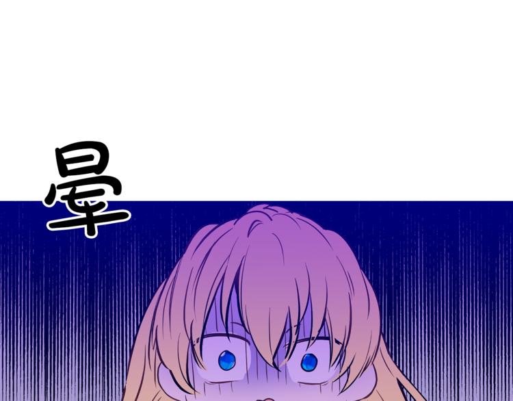 第 96 页