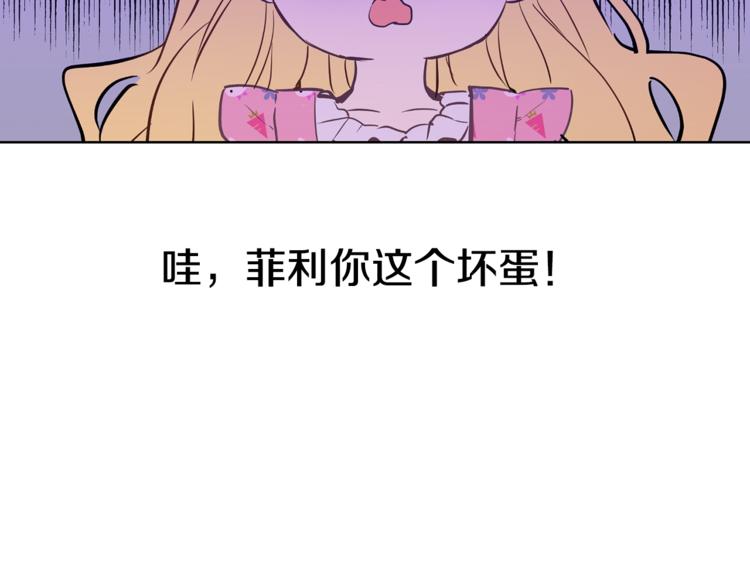 第 97 页