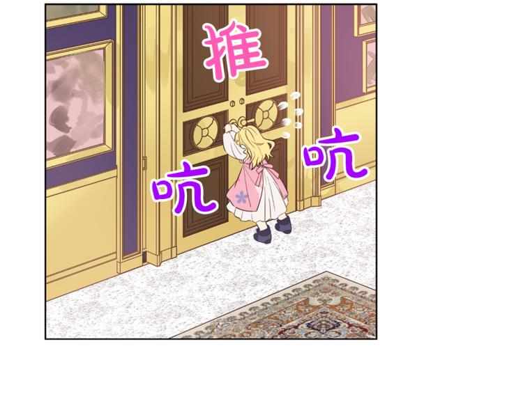 第 98 页