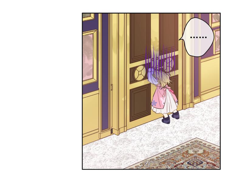 第 99 页