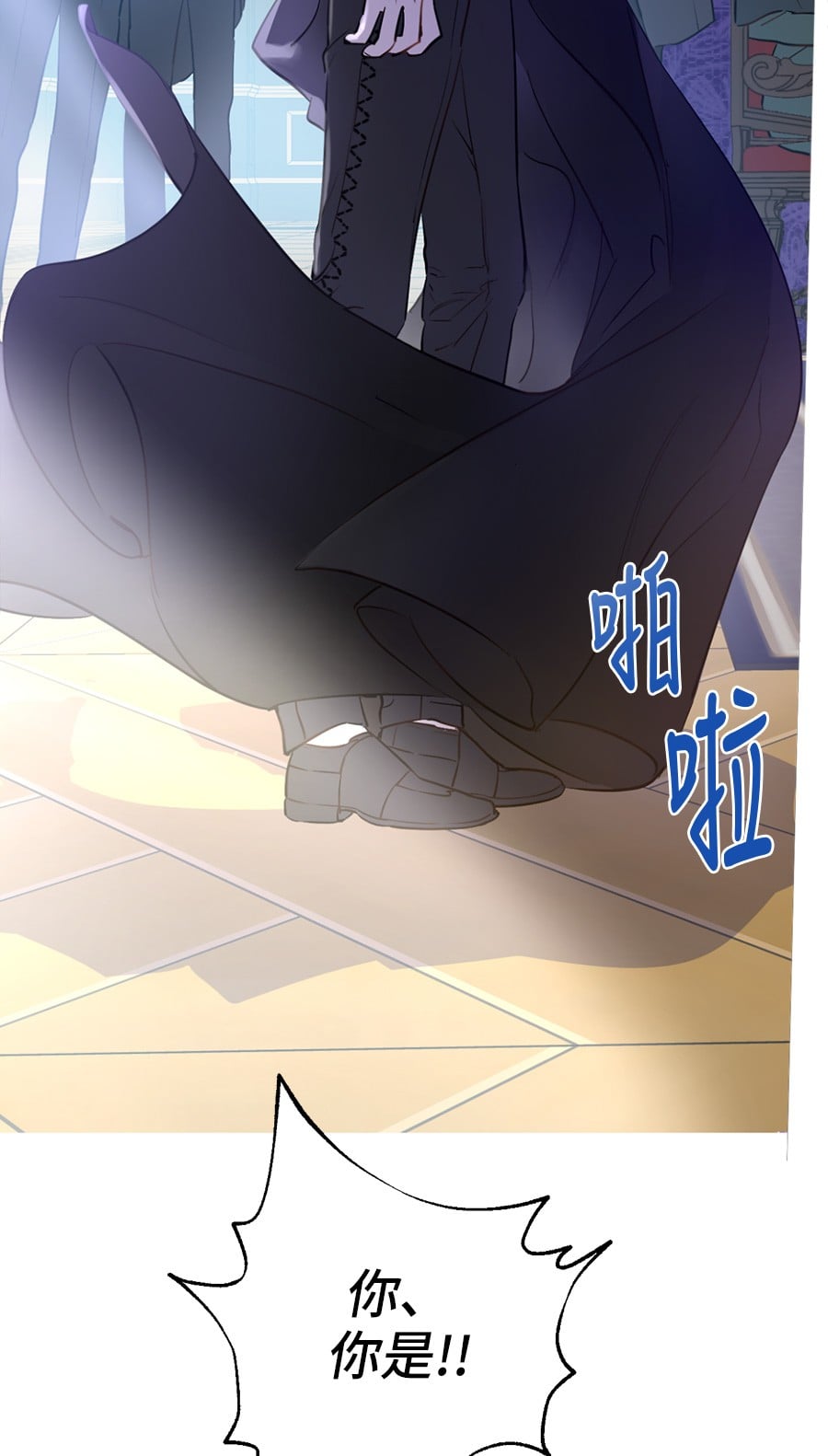 第 53 页