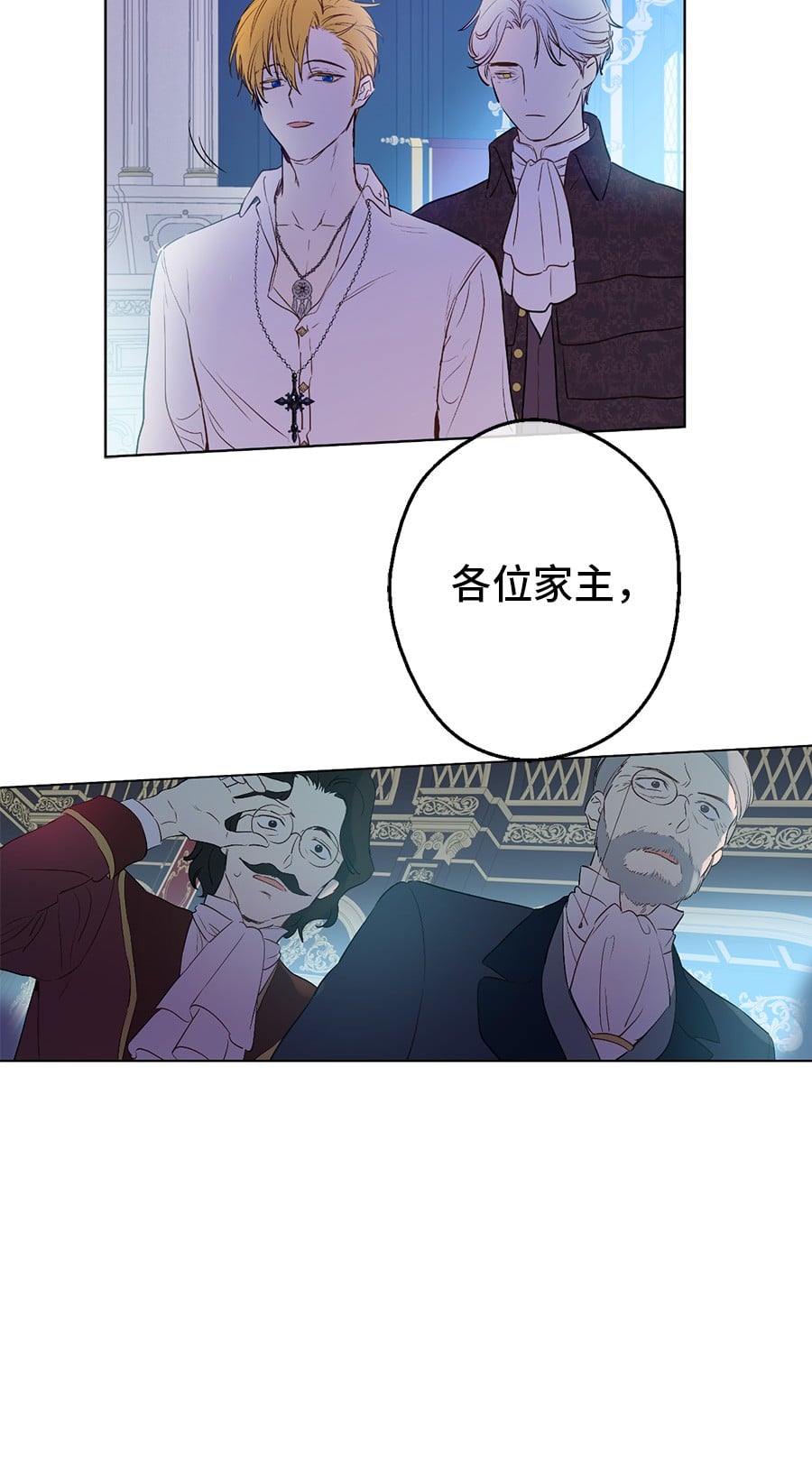第 58 页