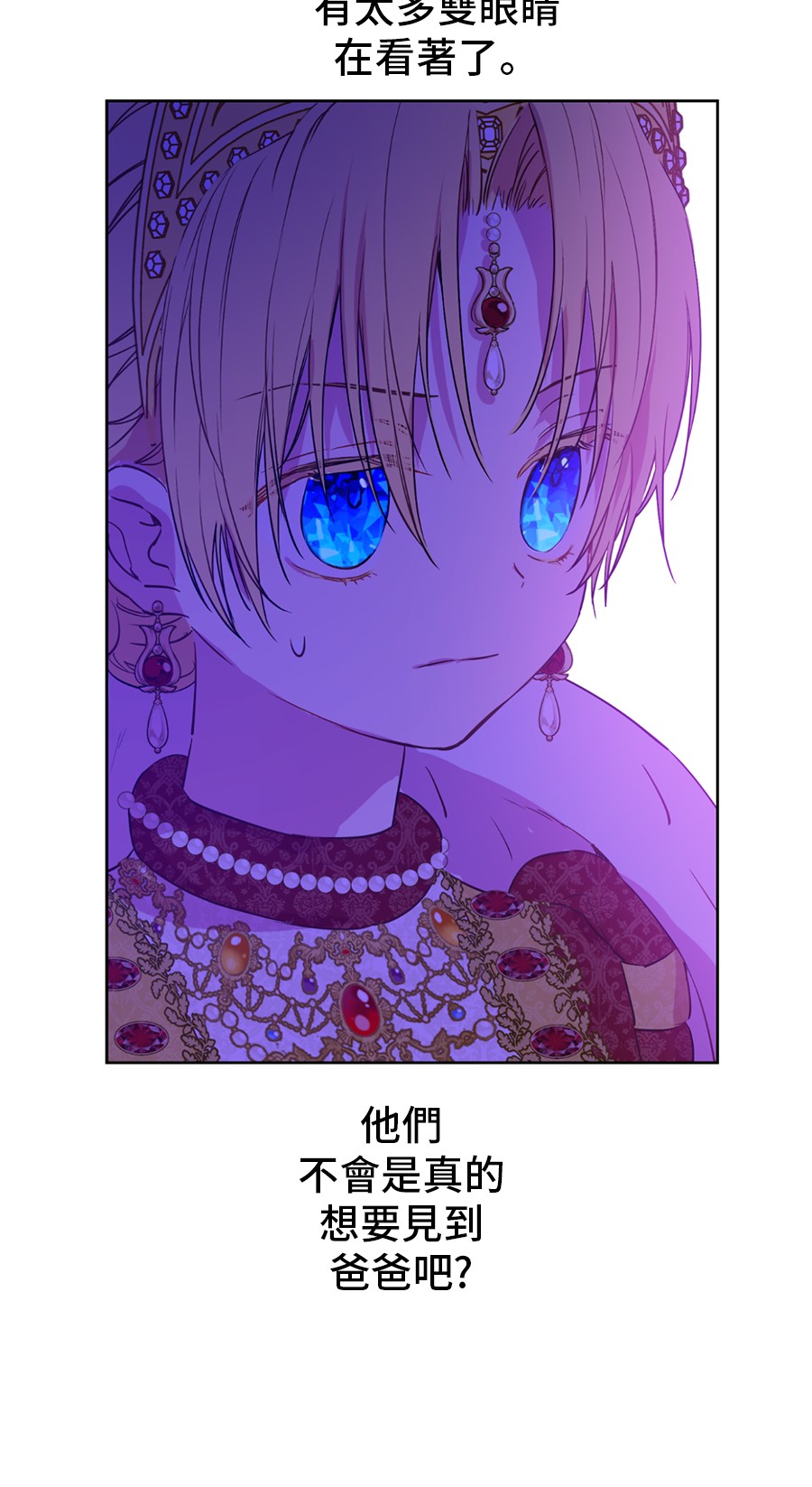 第 60 页