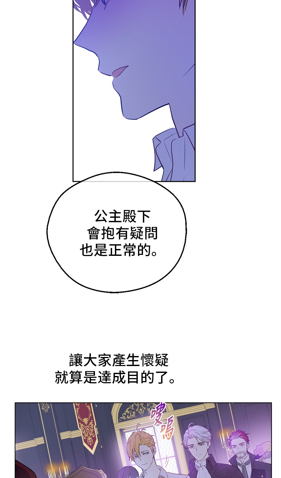第 62 页