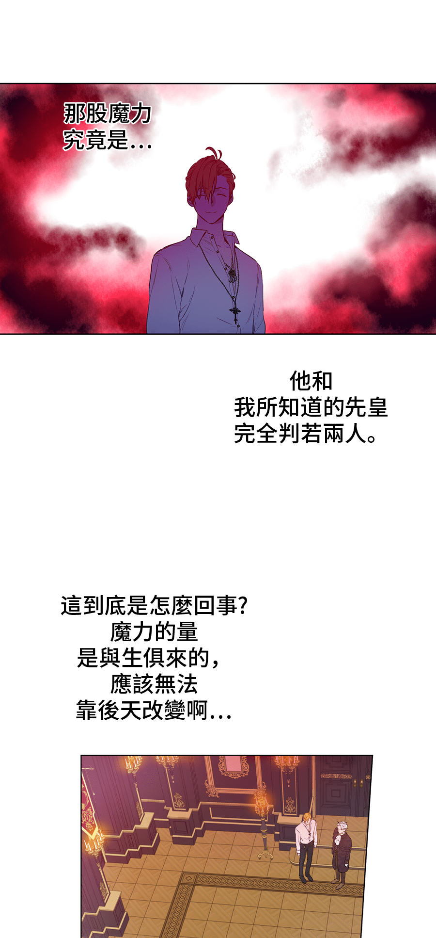 第 39 页